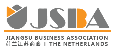 Jiangsu Business Association – the Netherlands